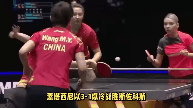 纳达尔战胜劲敌国乒，晋级之路畅通无阻！